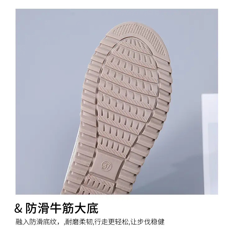 Bean Shoes Women's 2024 Spring New Soft-soled Casual Single-layer Shoes All-match Korean-style Bean Shoes Lazy Wedge Shoes for Moms — feature 11