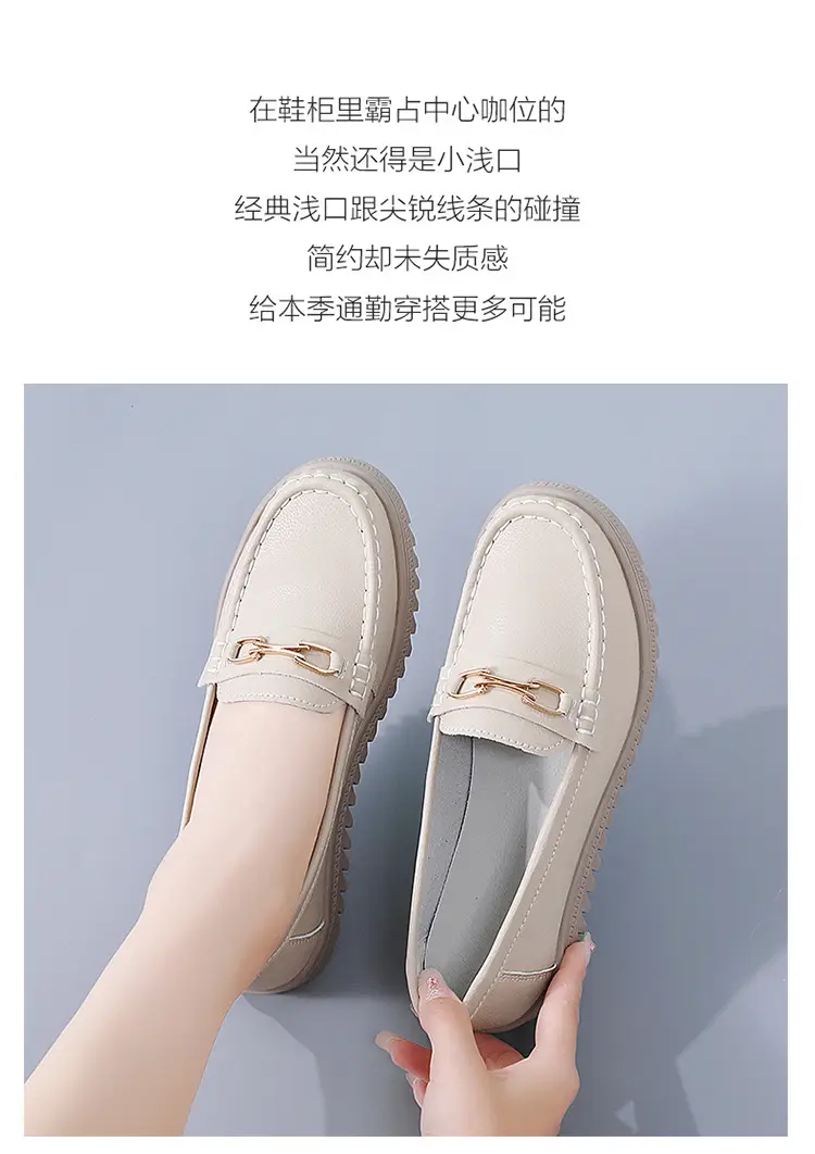Bean Shoes Women's 2024 Spring New Soft-soled Casual Single-layer Shoes All-match Korean-style Bean Shoes Lazy Wedge Shoes for Moms — feature 2