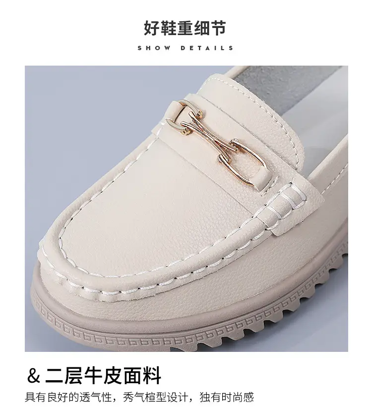 Bean Shoes Women's 2024 Spring New Soft-soled Casual Single-layer Shoes All-match Korean-style Bean Shoes Lazy Wedge Shoes for Moms — feature 8