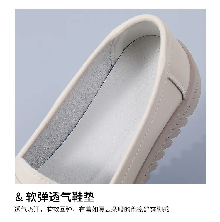 Bean Shoes Women's 2024 Spring New Soft-soled Casual Single-layer Shoes All-match Korean-style Bean Shoes Lazy Wedge Shoes for Moms — feature 9