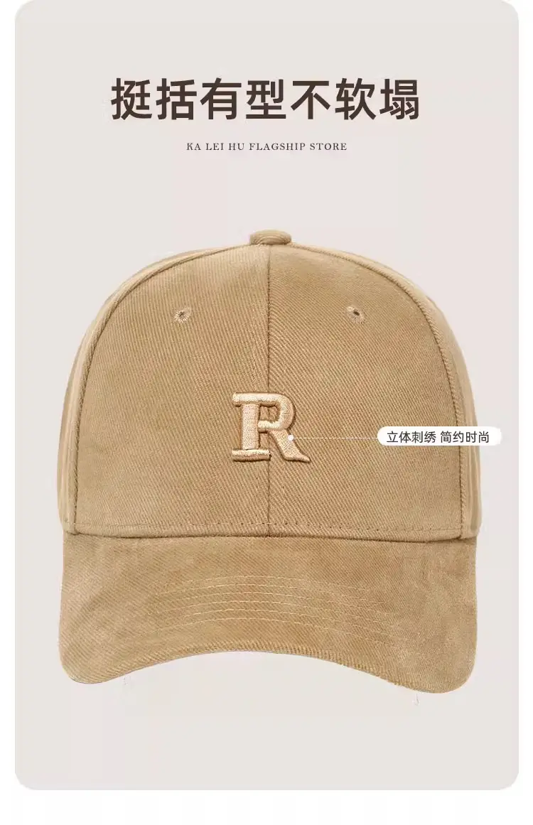 Women Hard Top Baseball Cap Colorado Black — feature 4