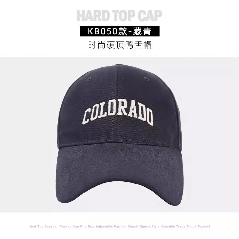 Women Hard Top Baseball Cap Colorado Black - Image 10