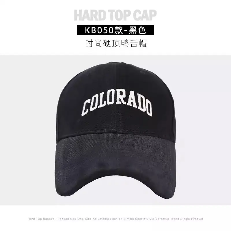 Women Hard Top Baseball Cap Colorado Black - Image 11