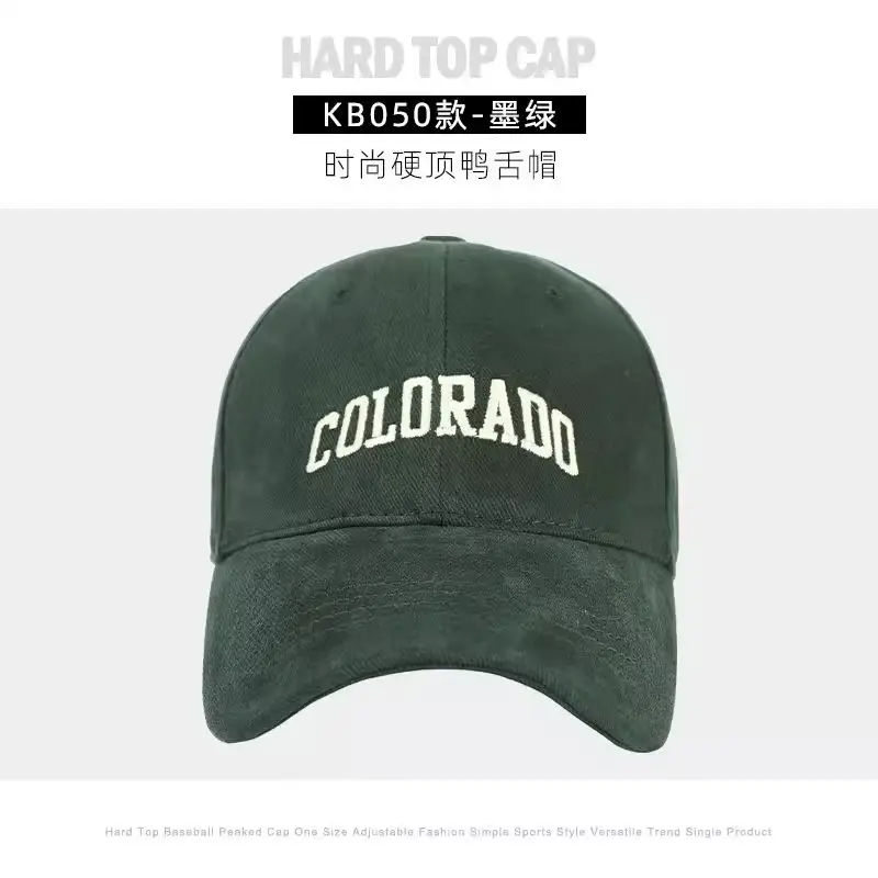 Women Hard Top Baseball Cap Colorado Black - Image 14