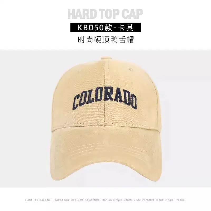 Women Hard Top Baseball Cap Colorado Black - Image 15
