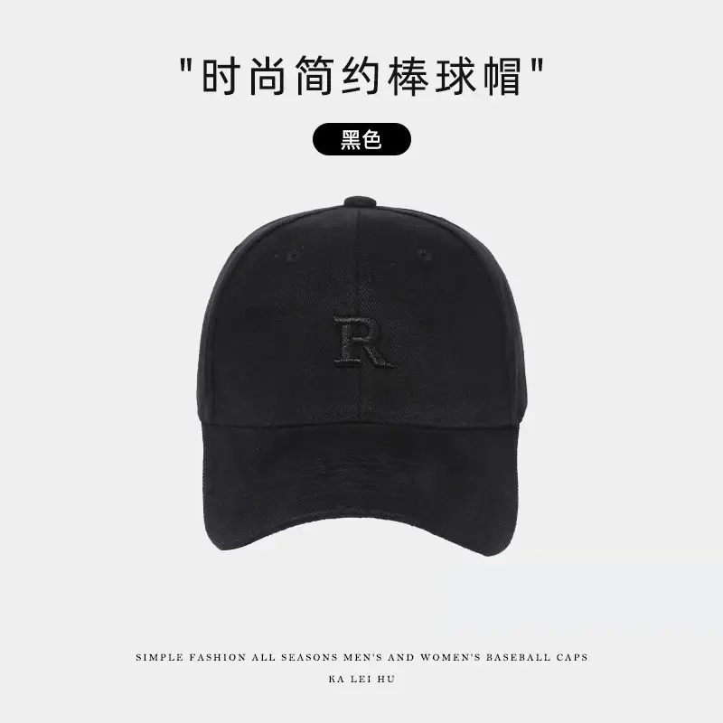 Women Hard Top Baseball Cap Colorado Black - Image 2
