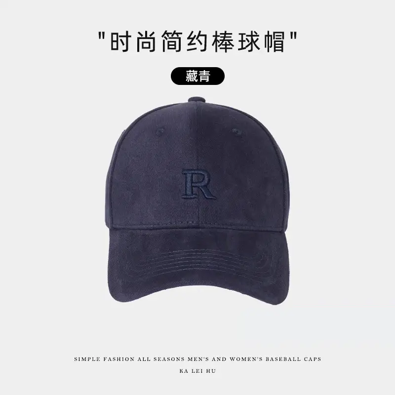 Women Hard Top Baseball Cap Colorado Black - Image 4
