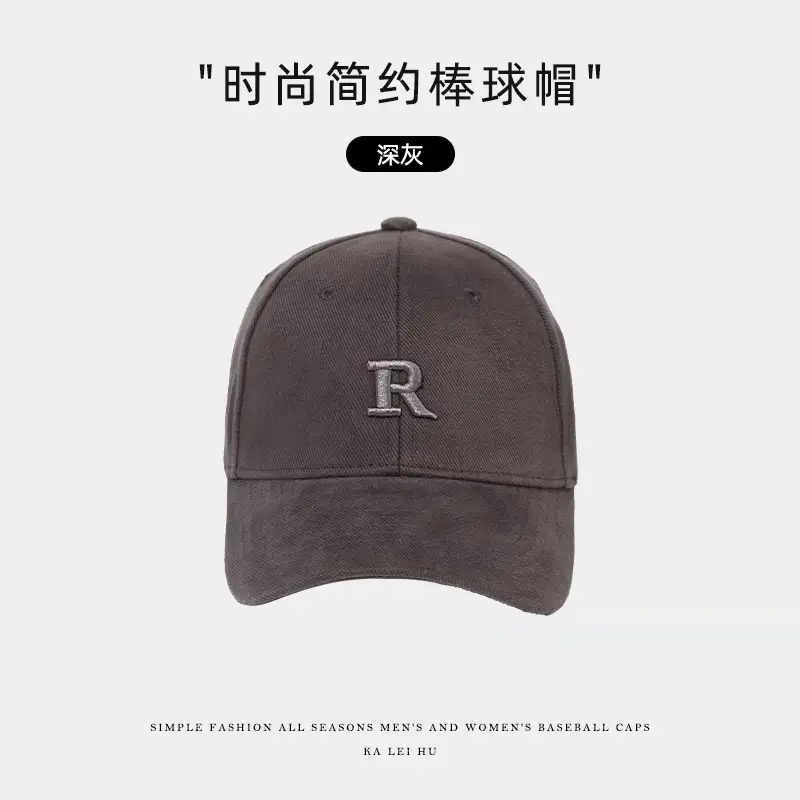 Women Hard Top Baseball Cap Colorado Black - Image 5