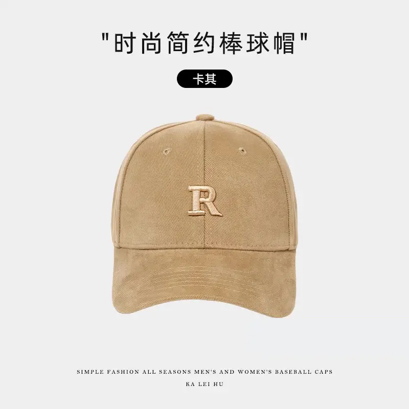 Women Hard Top Baseball Cap Colorado Black - Image 6