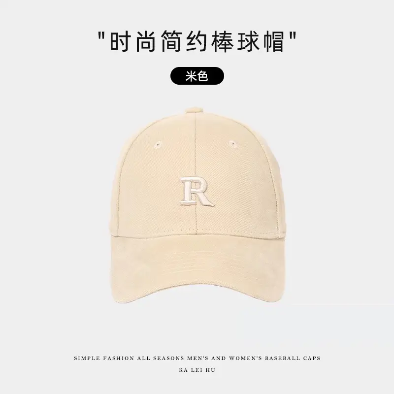 Women Hard Top Baseball Cap Colorado Black - Image 7