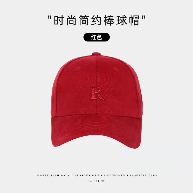 Women Hard Top Baseball Cap Colorado Black - Image 8