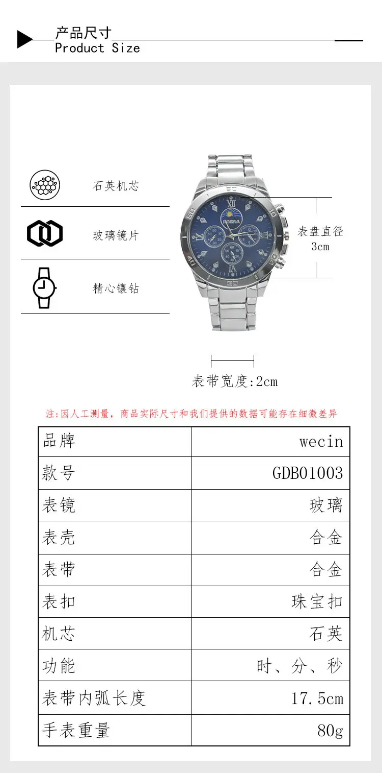 Gold Cross-Eye Men's Chronograph Watch with Steel Band — feature 6