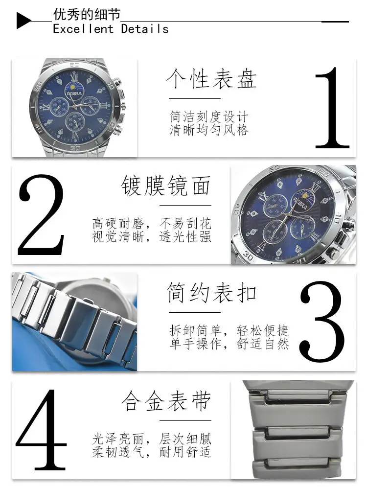 Gold Cross-Eye Men's Chronograph Watch with Steel Band — feature 7