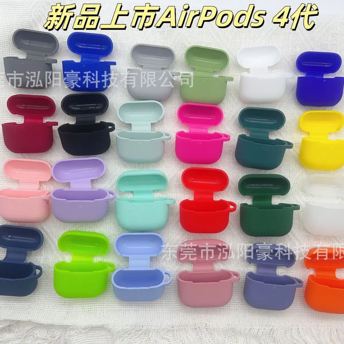2024 Apple Airpods4 Protective Silicone Cover - Image 17