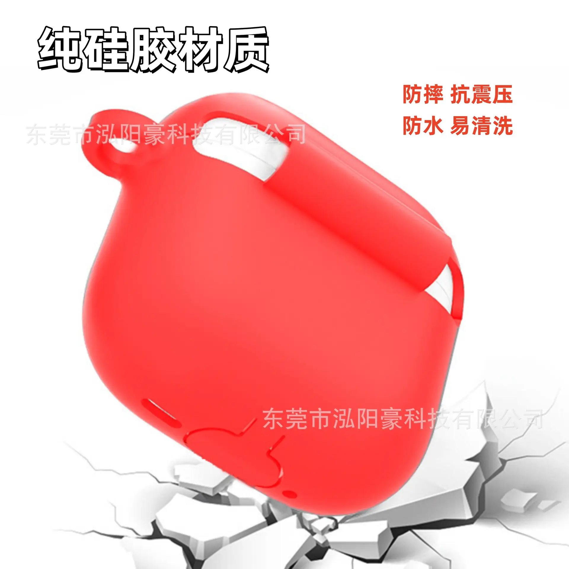 2024 Apple Airpods4 Protective Silicone Cover — feature 10
