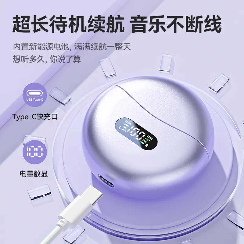 M79 Bluetooth Headset 2024 New Wireless Clip Ear Not Ear High Sound Quality Bone Conduction Running Special