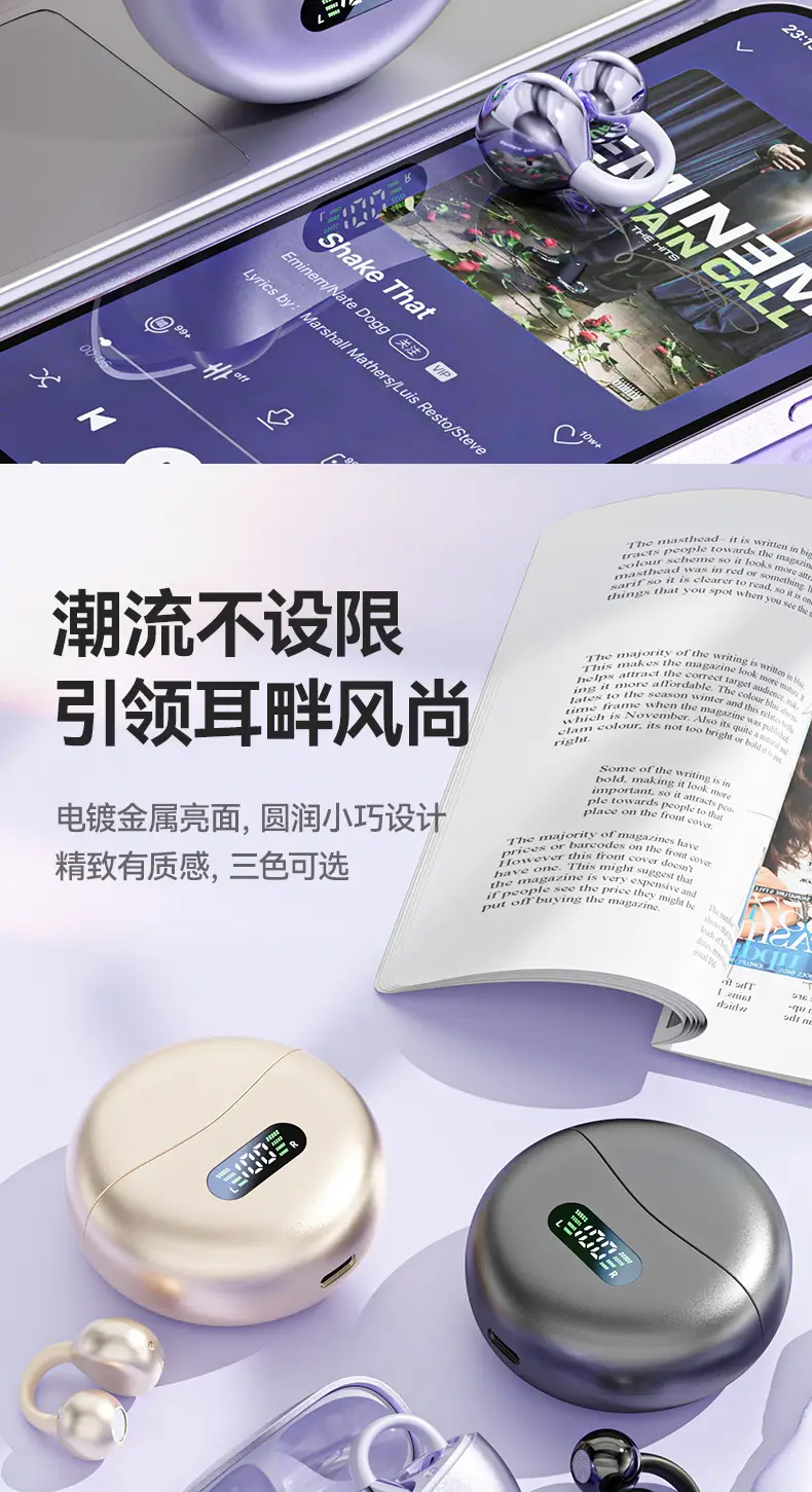 M79 Bluetooth Headset 2024 New Wireless Clip Ear Not Ear High Sound Quality Bone Conduction Running Special — feature 17