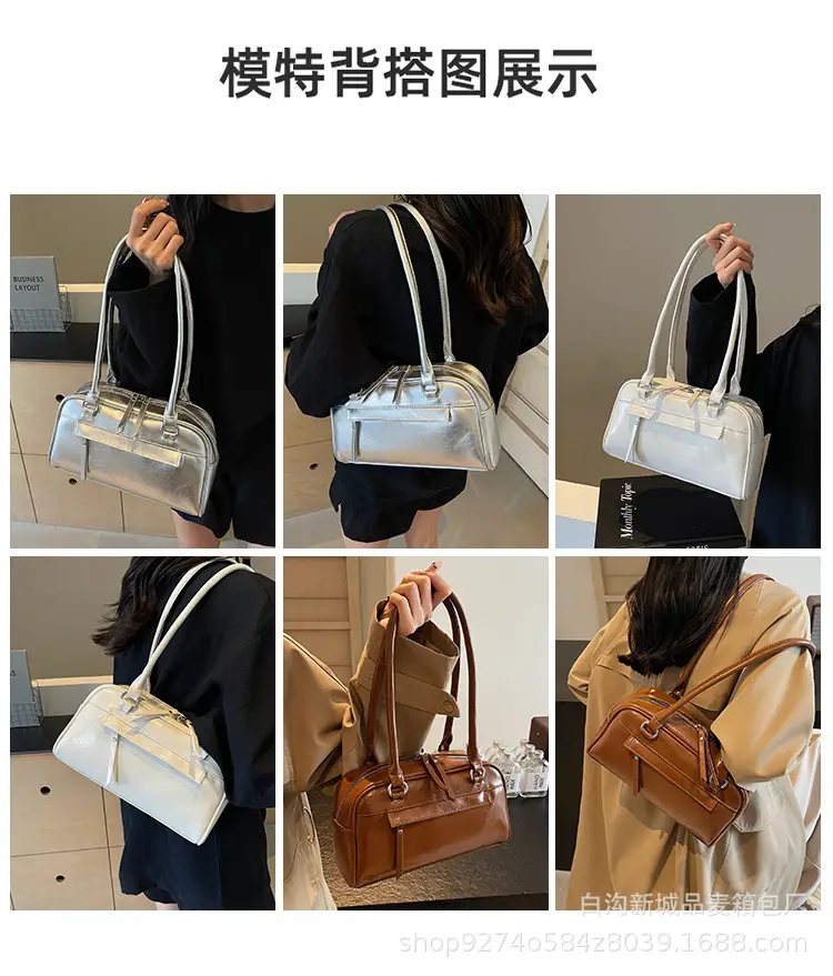Retro Brown Shoulder Bag for Women 2026 — feature 8