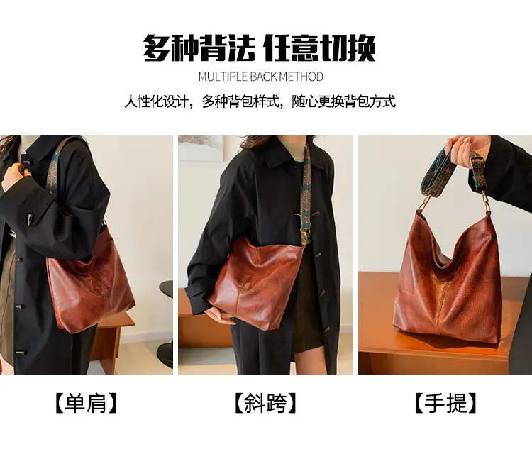 Retro Brown Leather Shoulder Bag with Wide Strap — feature 6