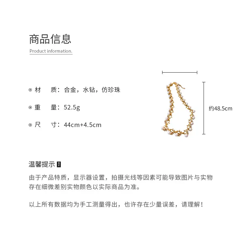 Gold Pearl Clavicle Necklace for Women — feature 3