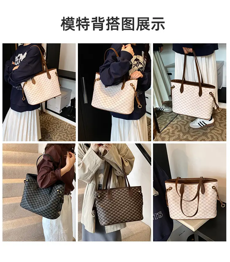 Large Capacity Women's Tote Bag 2024 New — feature 11