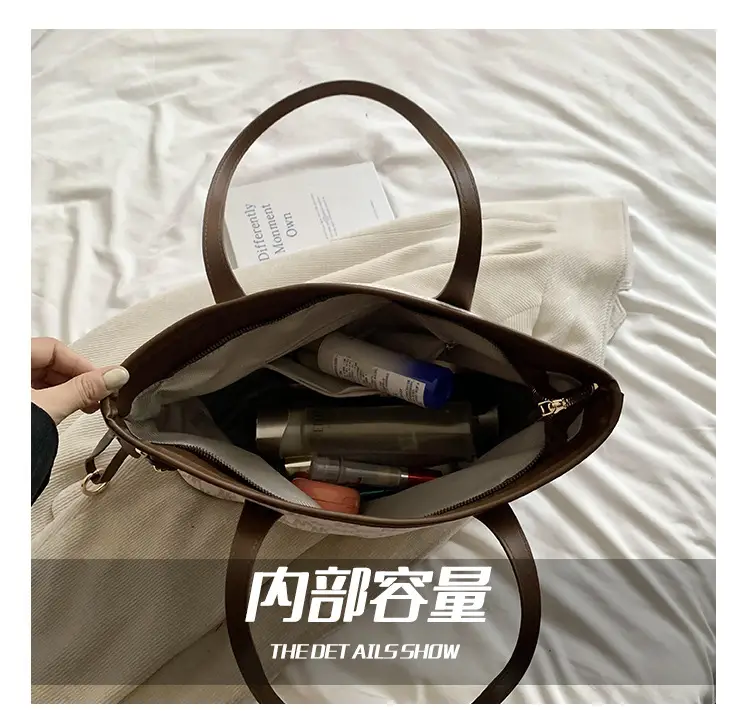Large Capacity Women's Tote Bag 2024 New — feature 3