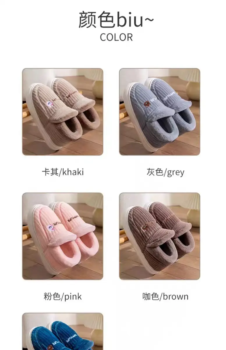 2024 Winter Closed-Back Cotton Slippers for Women and Couples, Indoor Warm Non-Slip Shoes for Men, Thickened and Warm — feature 10