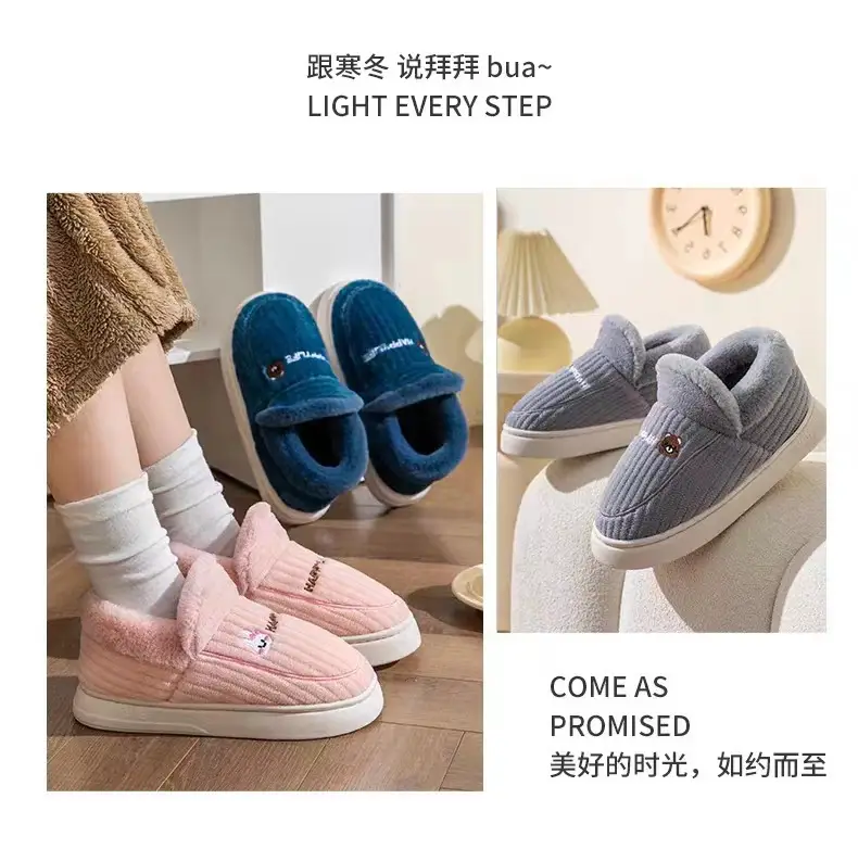 2024 Winter Closed-Back Cotton Slippers for Women and Couples, Indoor Warm Non-Slip Shoes for Men, Thickened and Warm — feature 13