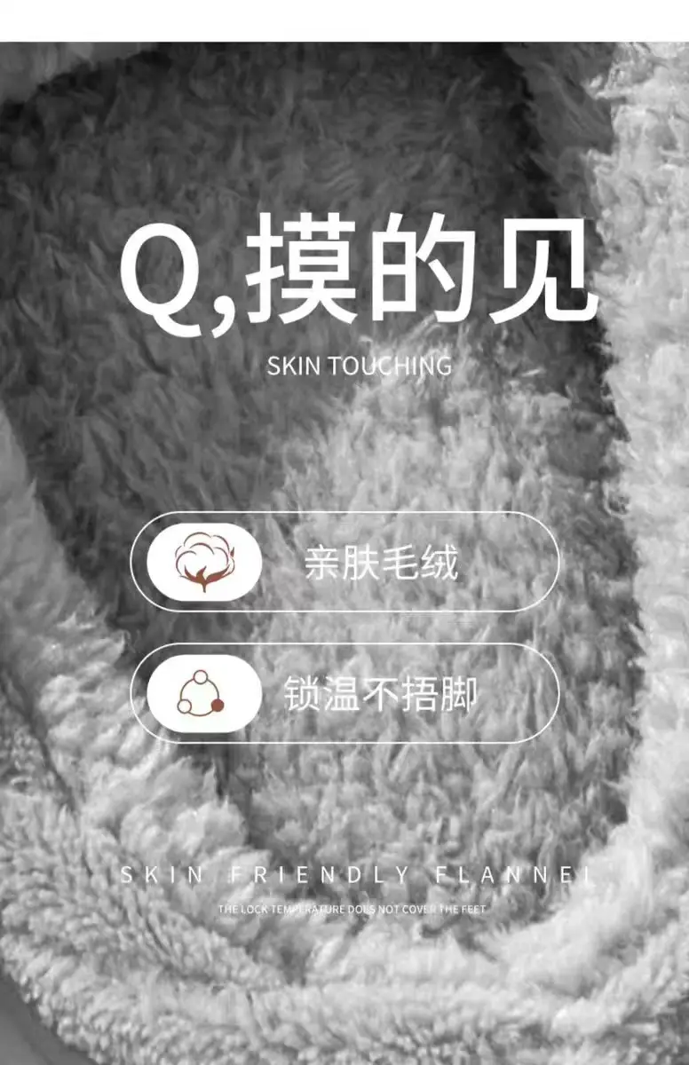 2024 Winter Closed-Back Cotton Slippers for Women and Couples, Indoor Warm Non-Slip Shoes for Men, Thickened and Warm — feature 3
