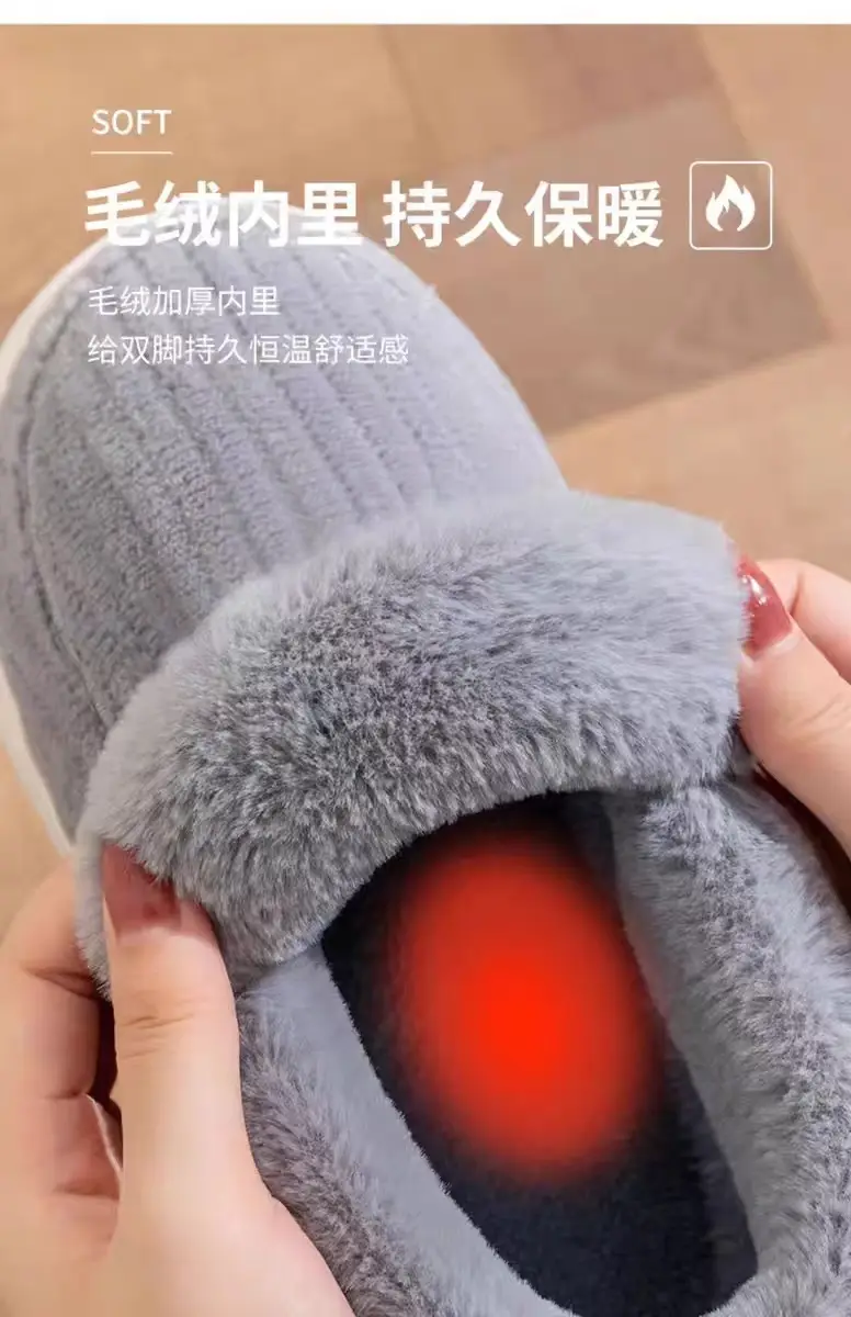 2024 Winter Closed-Back Cotton Slippers for Women and Couples, Indoor Warm Non-Slip Shoes for Men, Thickened and Warm — feature 7
