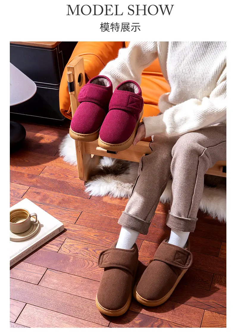 2026 New Style Cotton Slippers for Women, Autumn and Winter, Anti-Slip, Plush, Warm, Thick-Soled, Indoor Home Cotton Shoes for the Elderly, Suitable for Outdoor Wear — feature 13