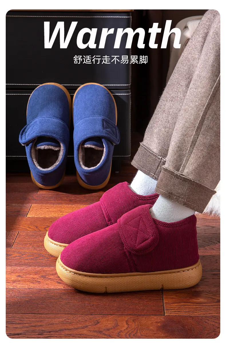 2026 New Style Cotton Slippers for Women, Autumn and Winter, Anti-Slip, Plush, Warm, Thick-Soled, Indoor Home Cotton Shoes for the Elderly, Suitable for Outdoor Wear — feature 4
