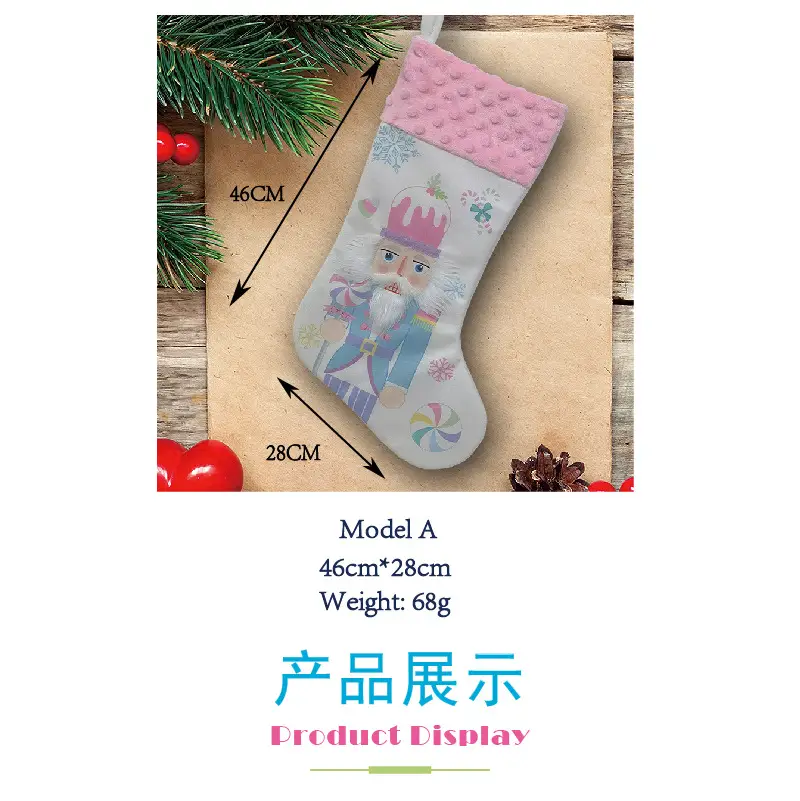 Christmas Stocking with Nutcracker Design — feature 3