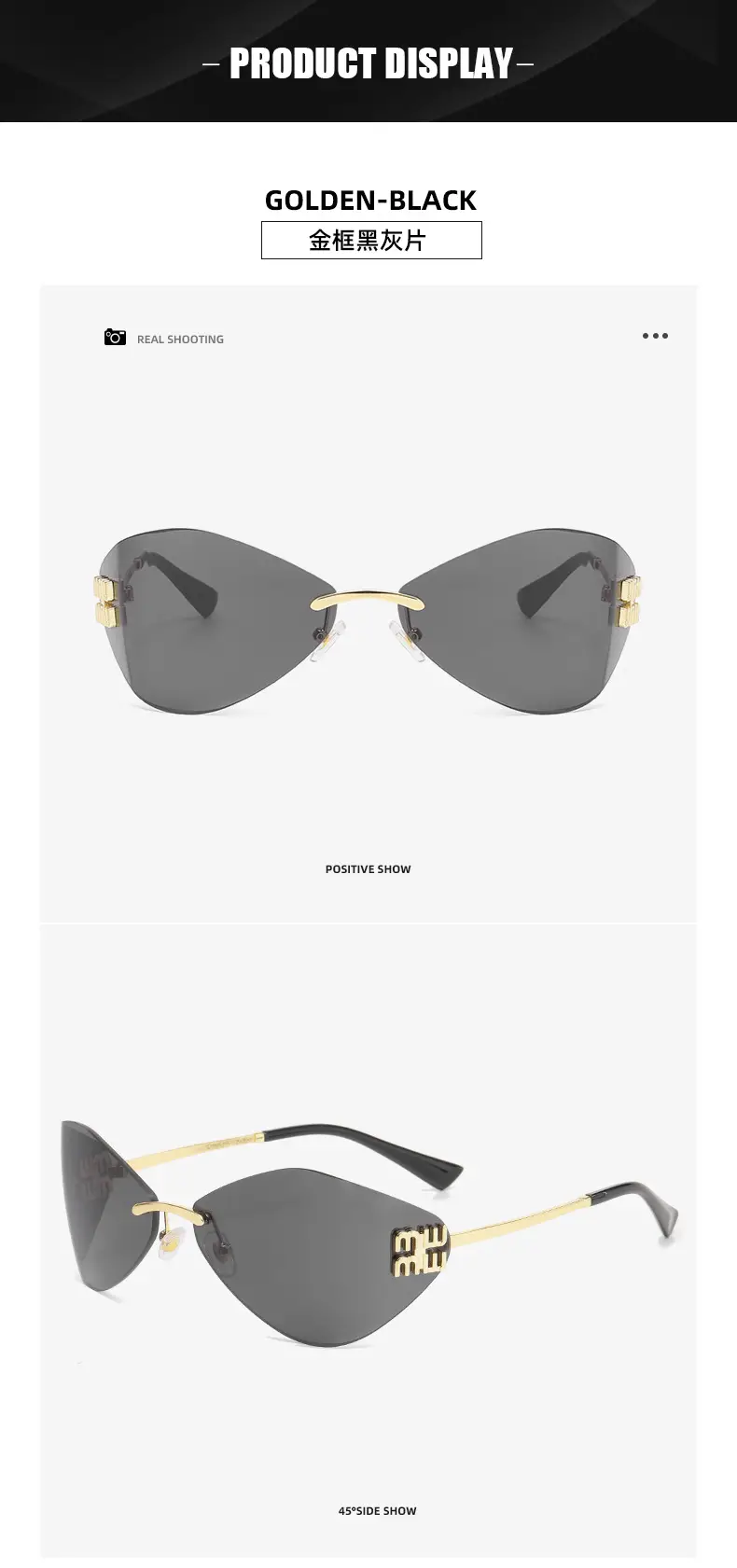 New Y2K Miaojia Rimless Sunglasses Brown Curved — feature 14