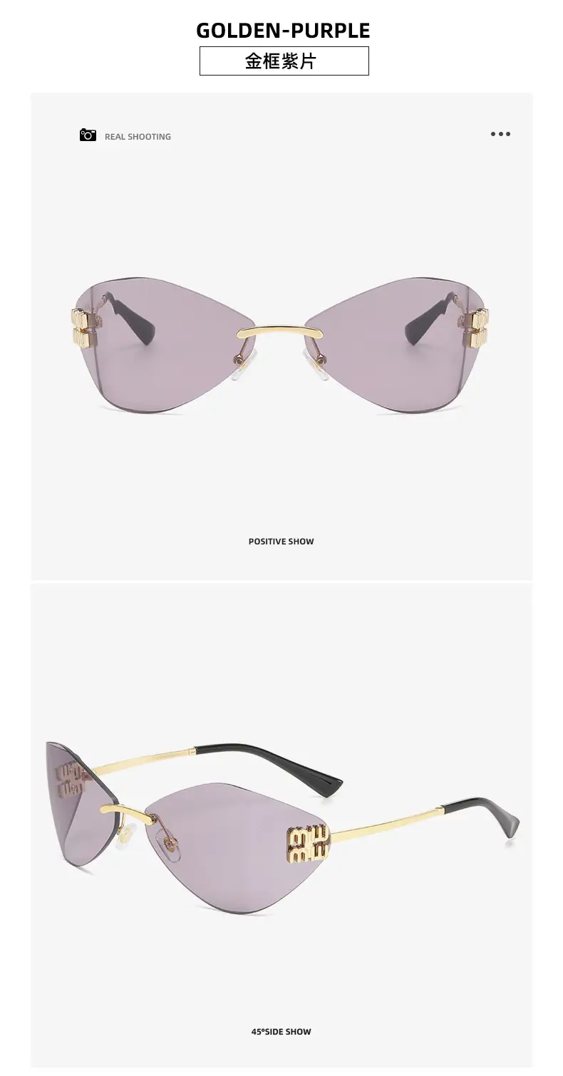 New Y2K Miaojia Rimless Sunglasses Brown Curved — feature 17