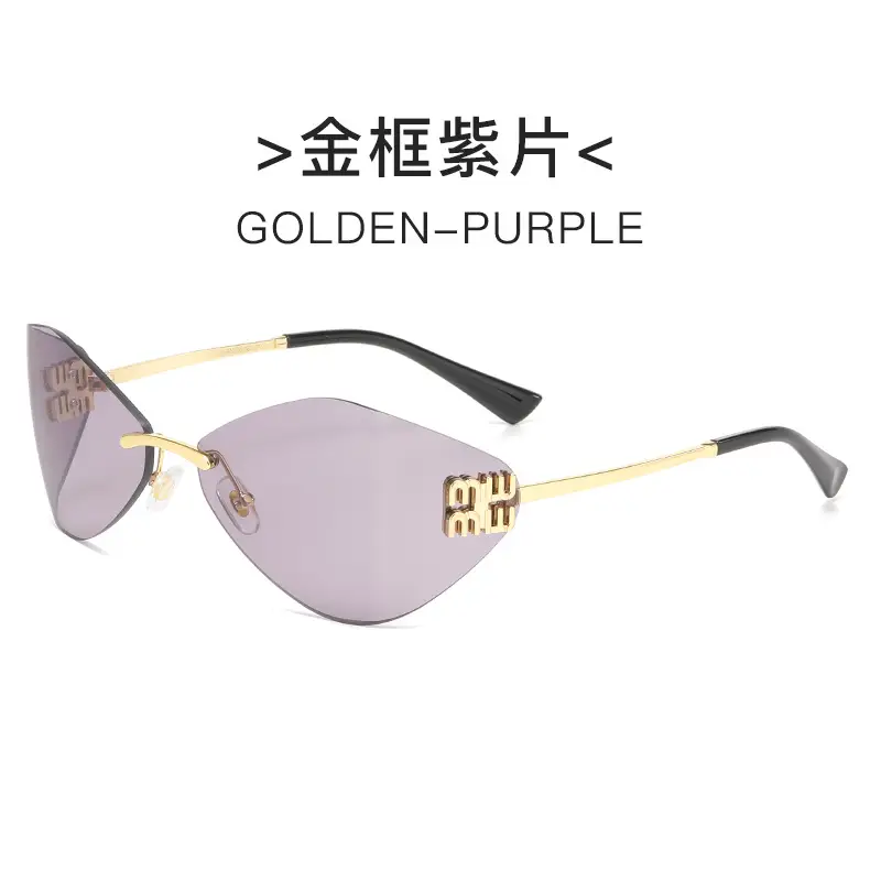 New Y2K Miaojia Rimless Sunglasses Brown Curved - Image 3