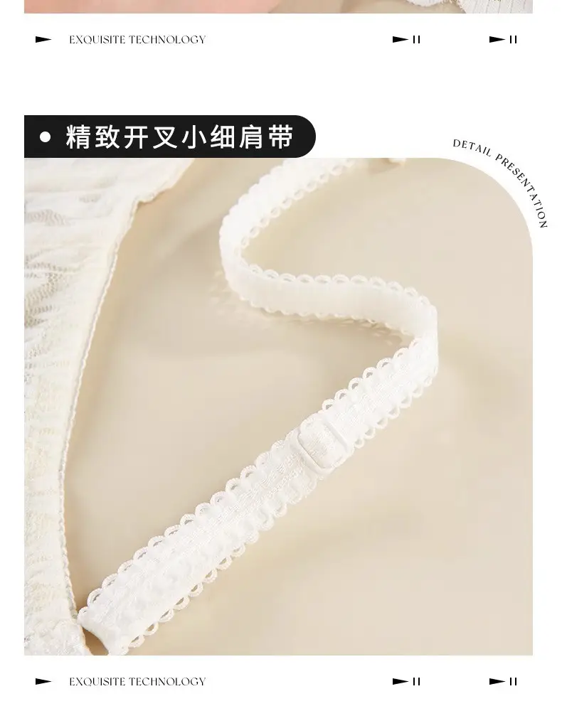 French Lace Rabbit Ear Underwear Women Large Chest — feature 16
