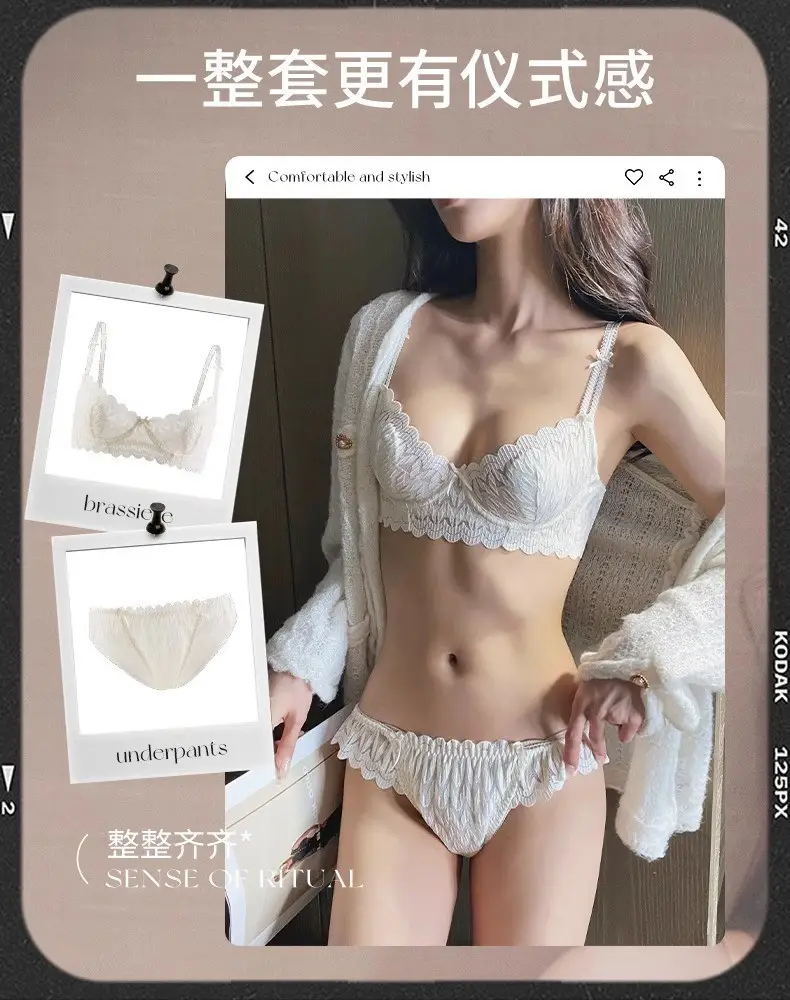 French Lace Rabbit Ear Underwear Women Large Chest — feature 18