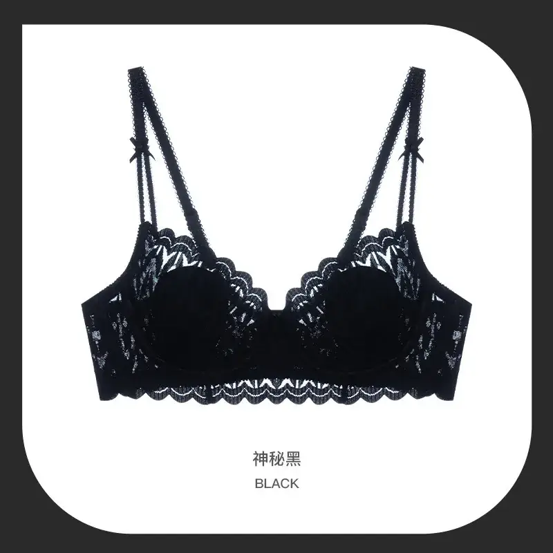 French Lace Rabbit Ear Underwear Women Large Chest - Image 2