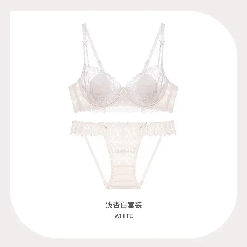French Lace Rabbit Ear Underwear Women Large Chest - Image 4