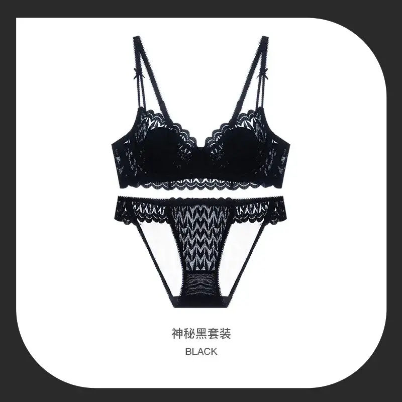 French Lace Rabbit Ear Underwear Women Large Chest - Image 5