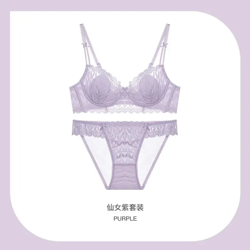 French Lace Rabbit Ear Underwear Women Large Chest - Image 6