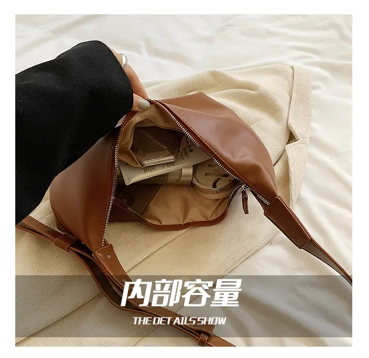 Korean Style Lazy Style Shoulder Bag Large Capacity Tan — feature 3