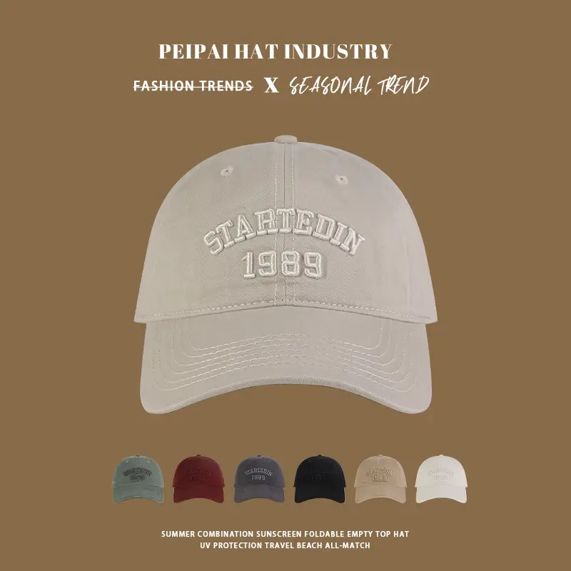 Women's 2024 Baseball Cap Small American Retro Embroidered - Image 6