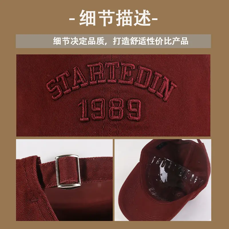 Women's 2024 Baseball Cap Small American Retro Embroidered - Image 8
