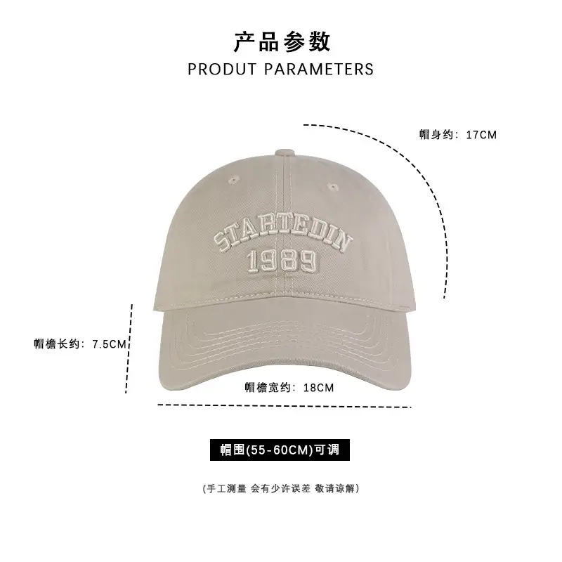 Women's 2024 Baseball Cap Small American Retro Embroidered - Image 9