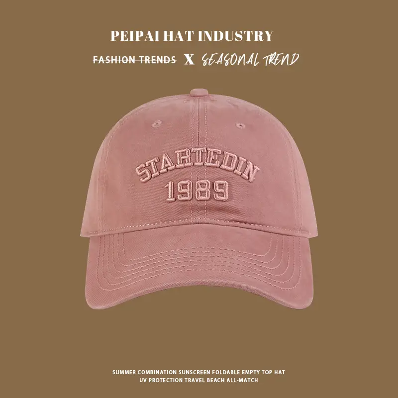 Women's 2024 Baseball Cap Small American Retro Embroidered — feature 4