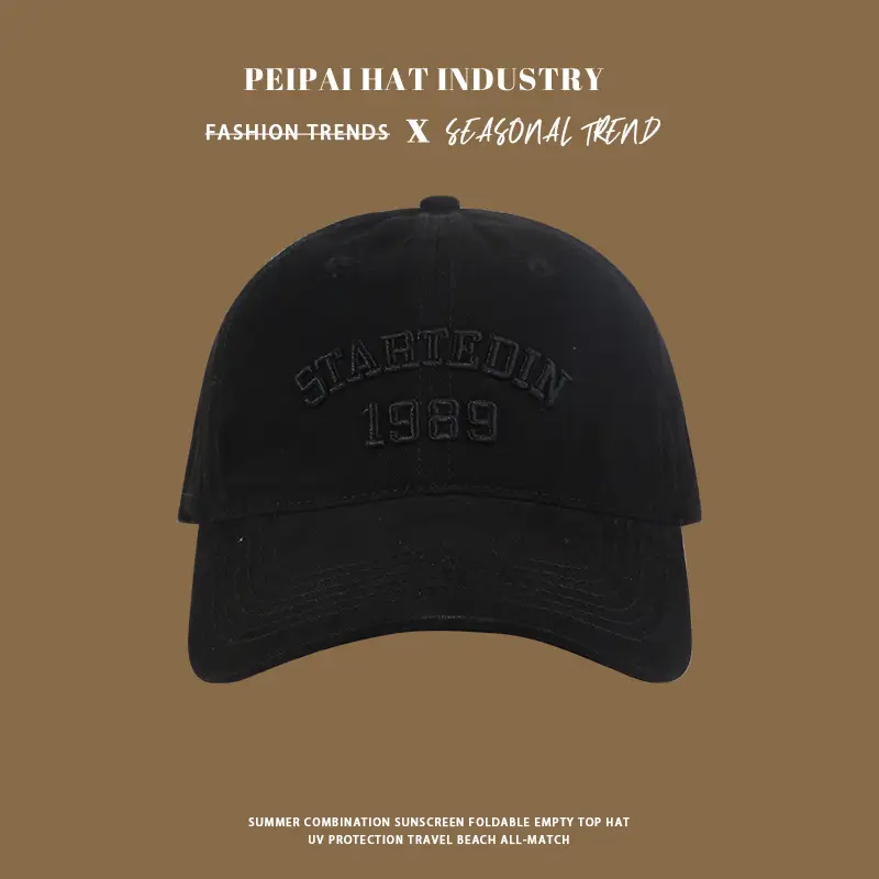 Women's 2024 Baseball Cap Small American Retro Embroidered — feature 5