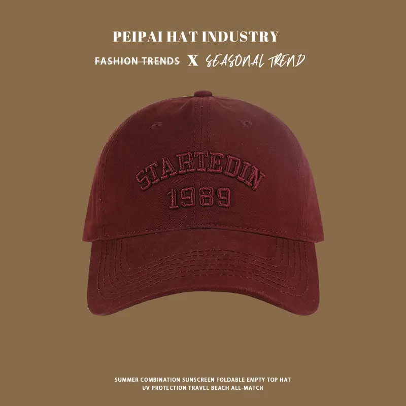Women's 2024 Baseball Cap Small American Retro Embroidered — feature 7