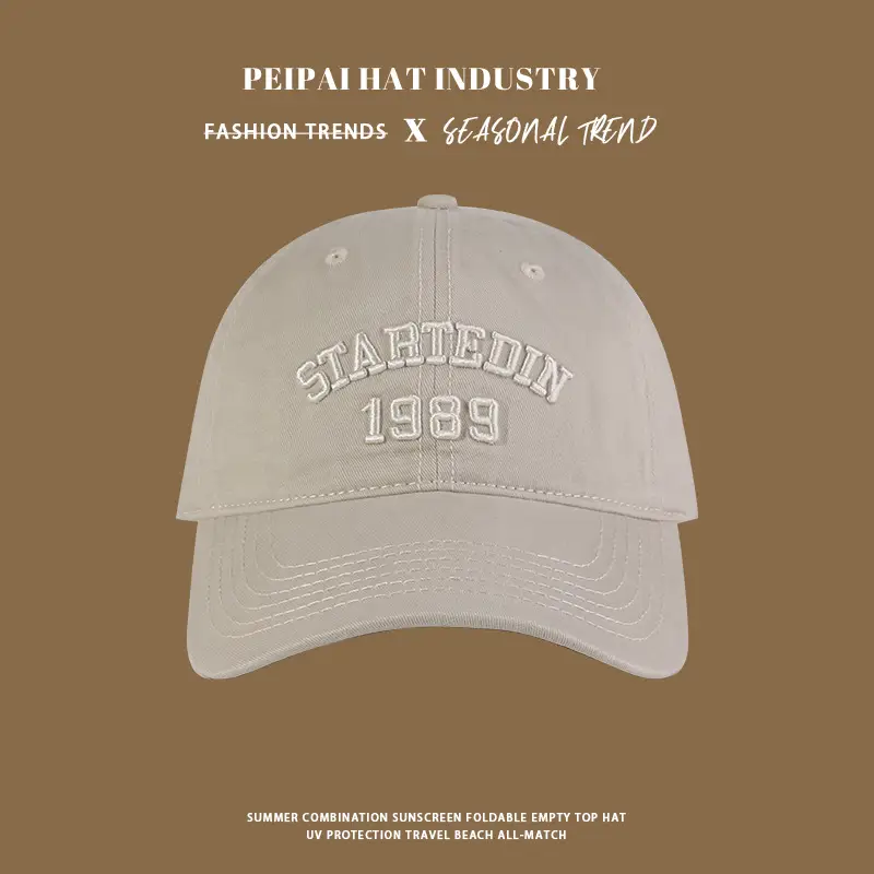 Women's 2024 Baseball Cap Small American Retro Embroidered - Image 2